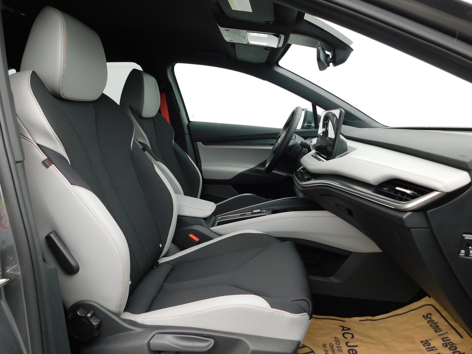 2025 Škoda ELROQ — fotografija 12
