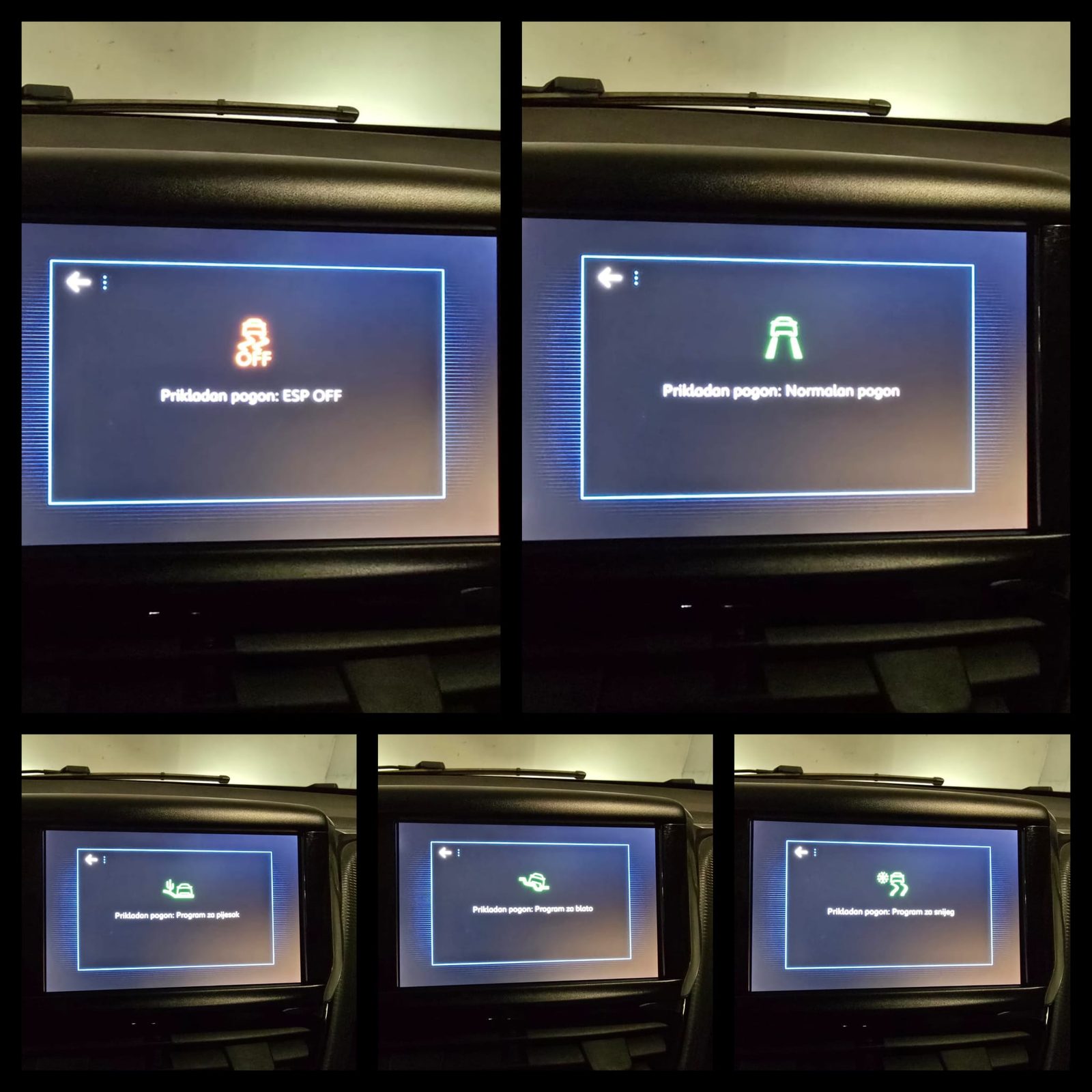 2018 Peugeot 2008 — fotografija 16