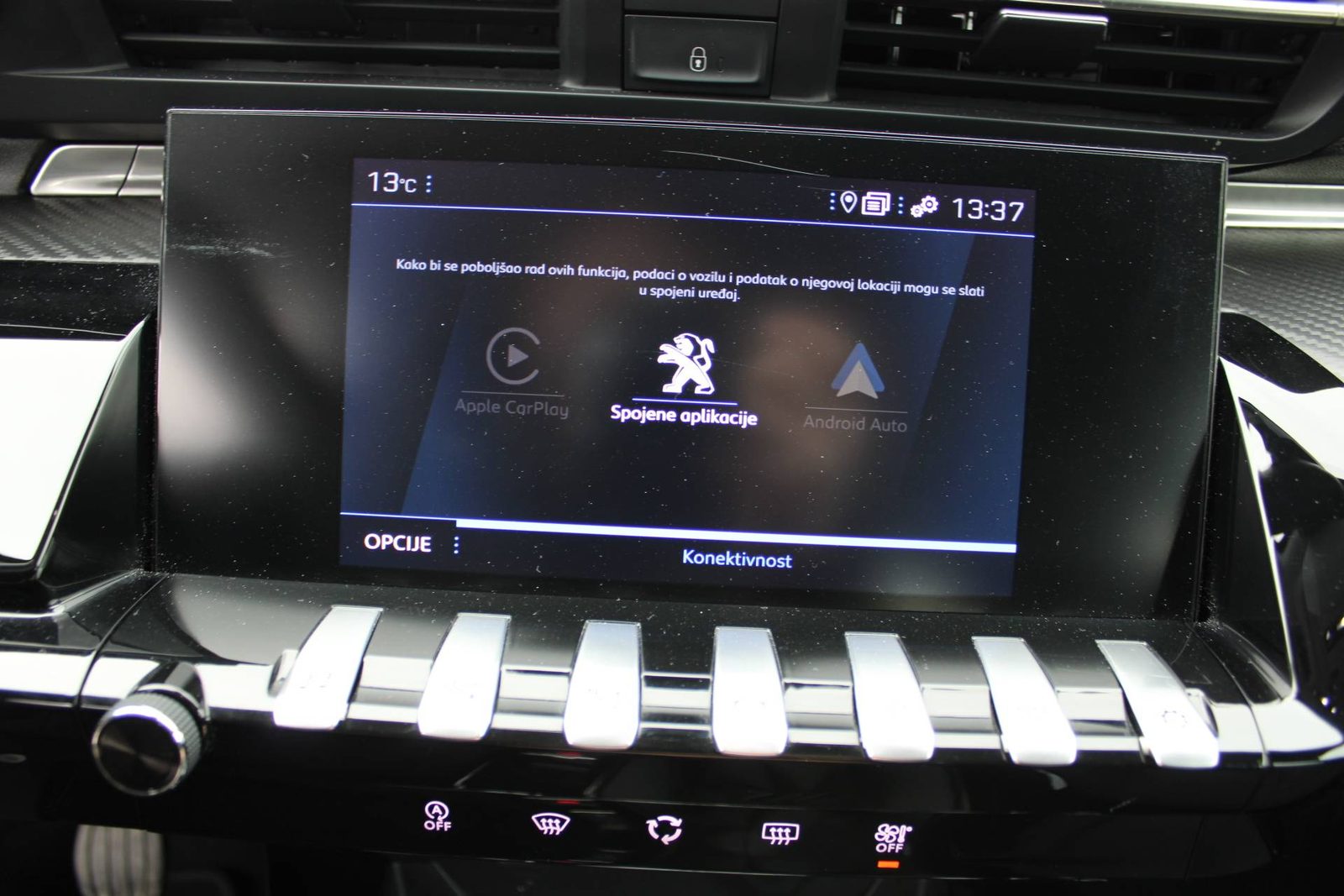 2020 Peugeot 508 — fotografija 22