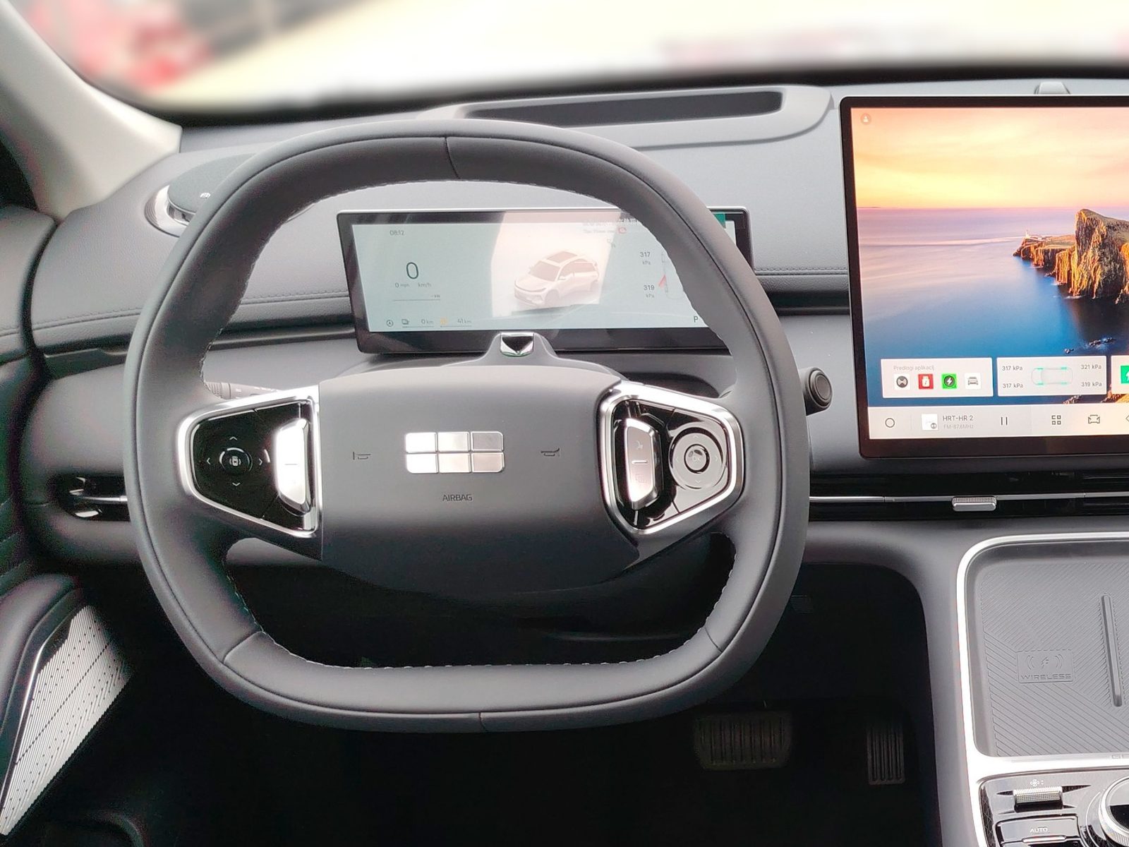 2026 Geely Starray EM-i — fotografija 14