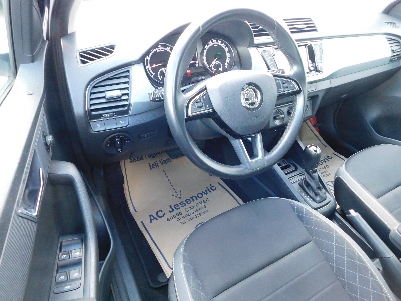 2019 Škoda Fabia Combi — fotografija 9