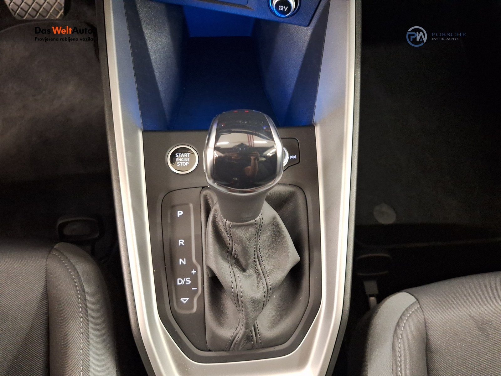 2026 Audi A1 Sportback S line — fotografija 17