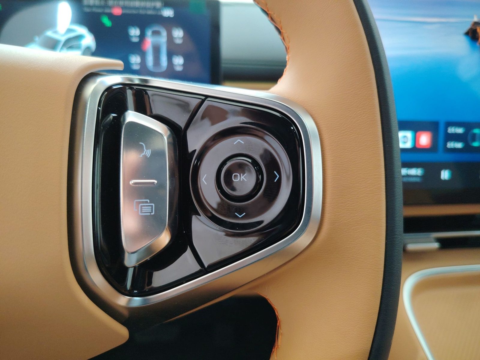2026 Geely Starray EM-i — fotografija 21