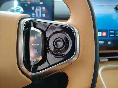 2026 Geely Starray EM-i — sličica 21