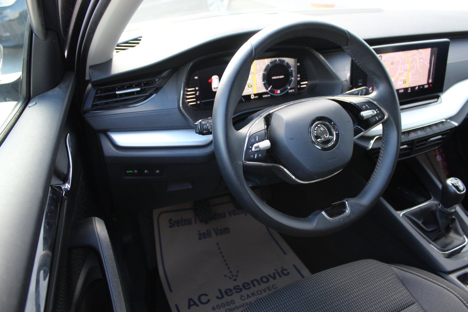 2024 Škoda Octavia Combi — fotografija 9
