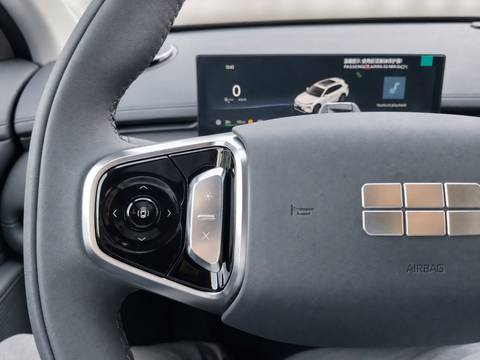 2026 Geely Starray EM-i — sličica 23