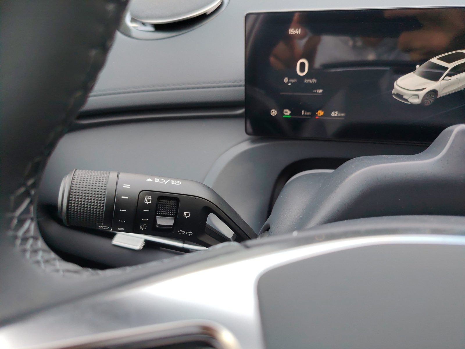 2026 Geely Starray EM-i — fotografija 29
