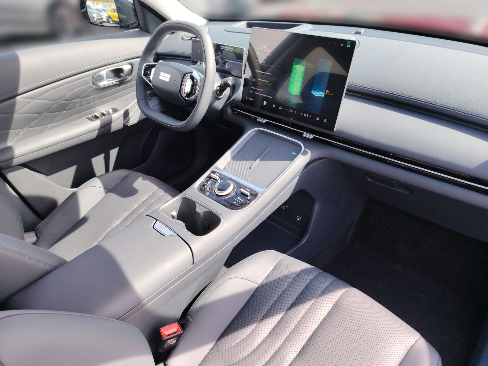 2026 Geely Starray EM-i — fotografija 21