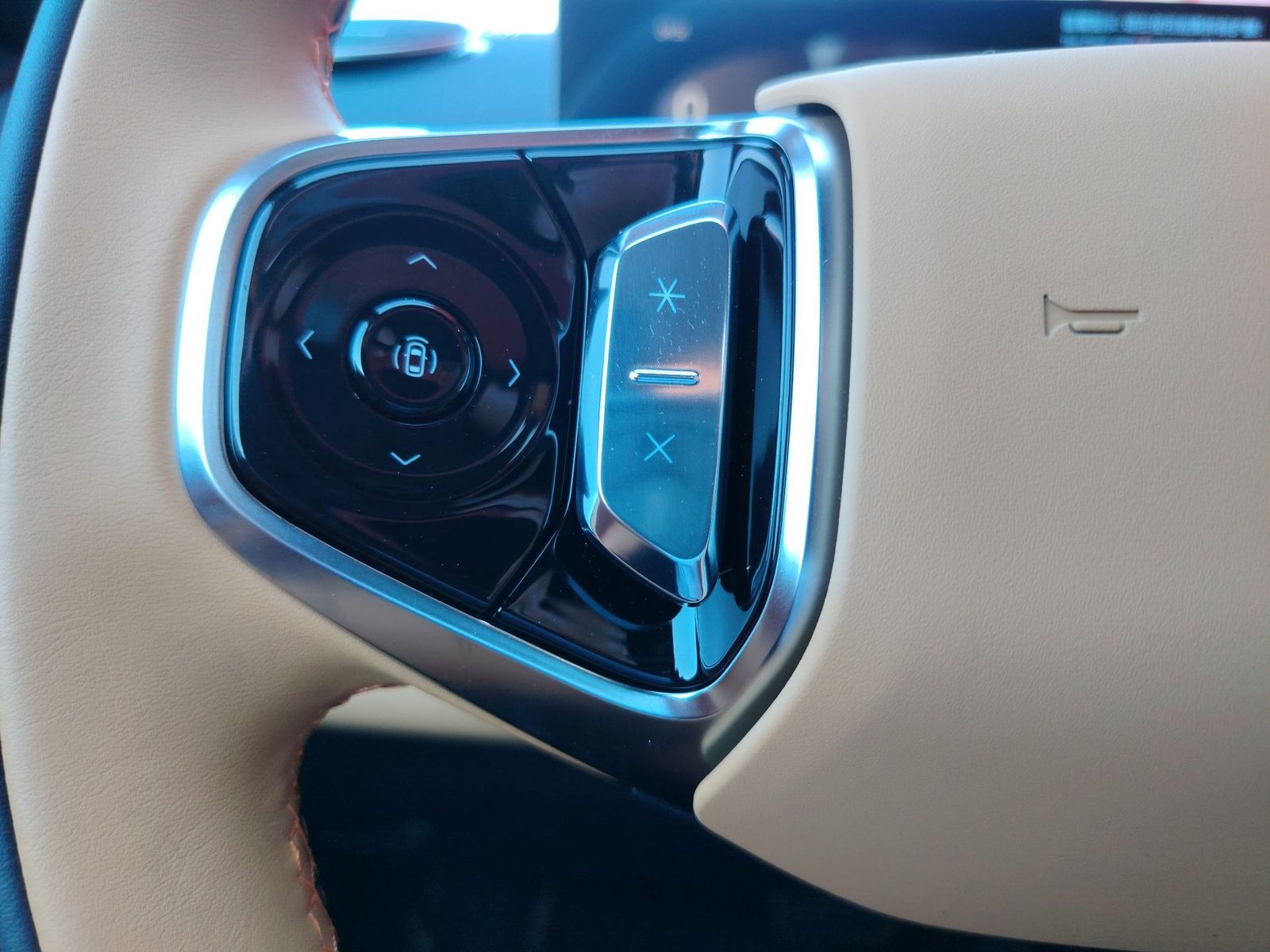 2026 Geely Starray EM-i — fotografija 28