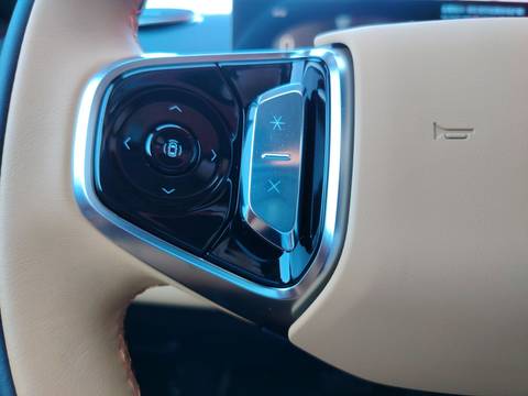 2026 Geely Starray EM-i — sličica 28
