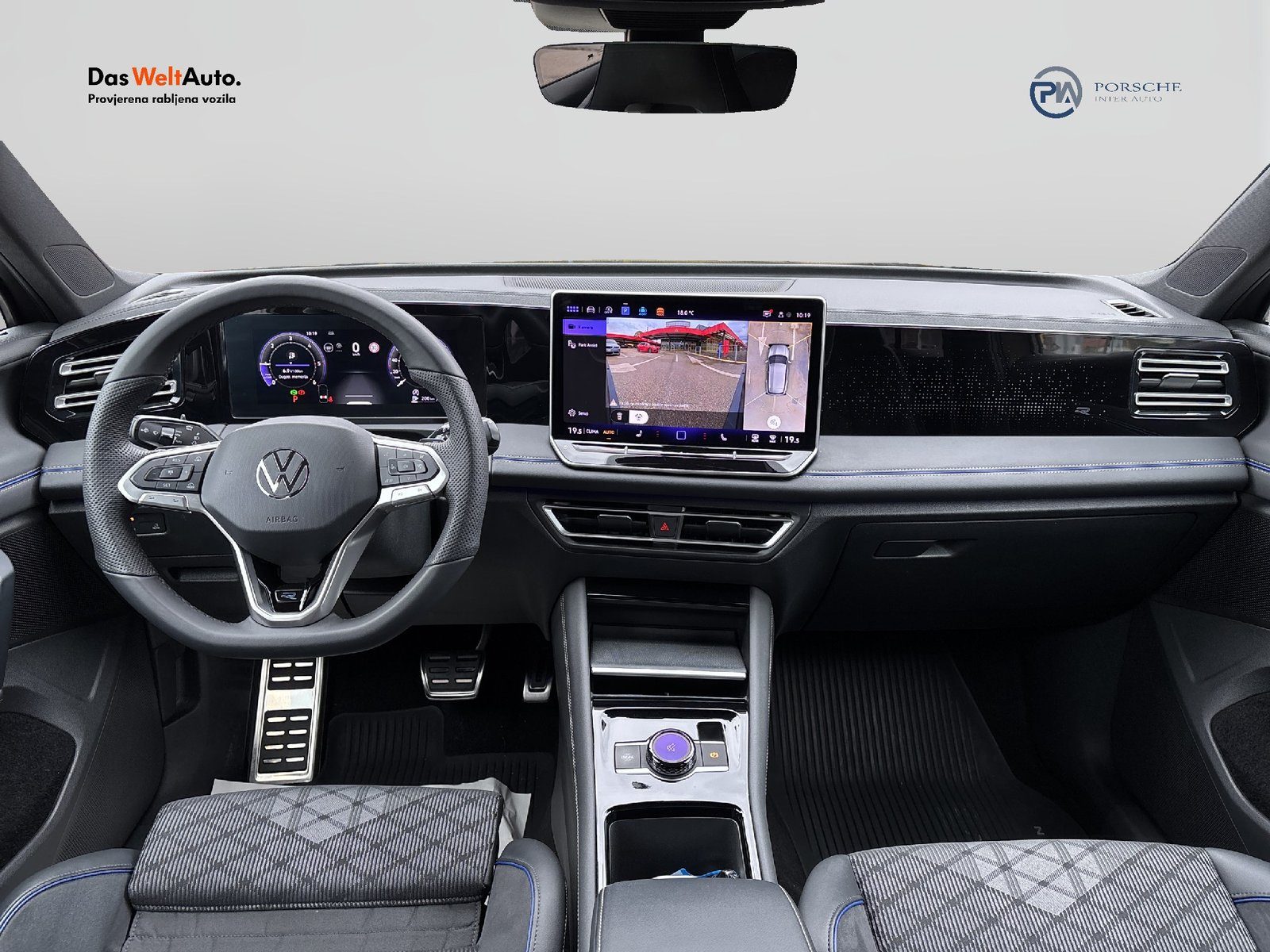 2024 Volkswagen Tiguan R-Line — fotografija 9