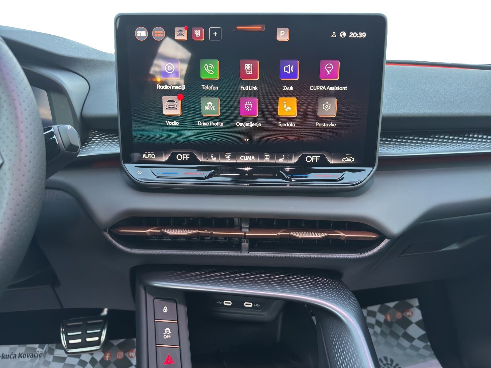 2026 Cupra Terramar — fotografija 14