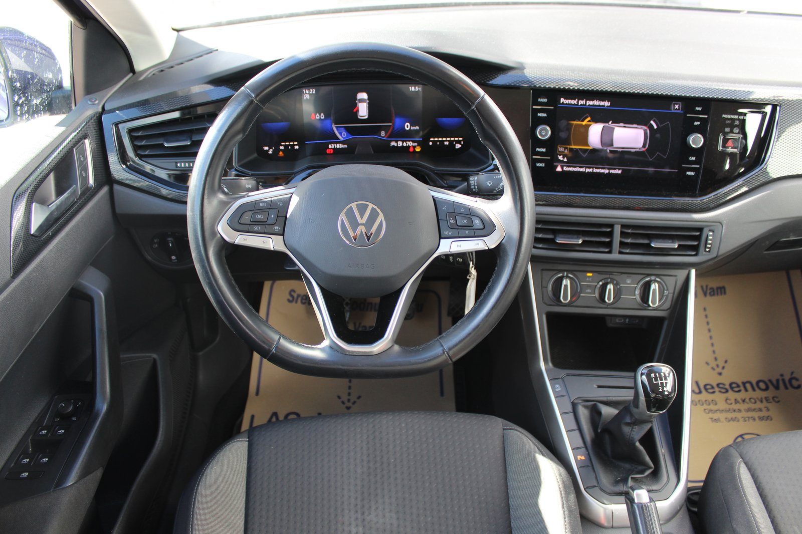 2024 Volkswagen Polo — fotografija 9
