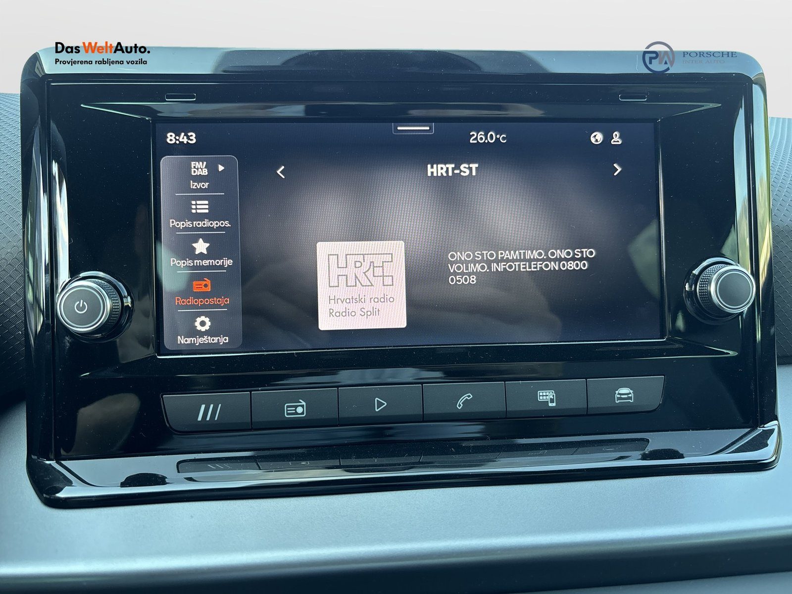 2026 Seat Ibiza — fotografija 17