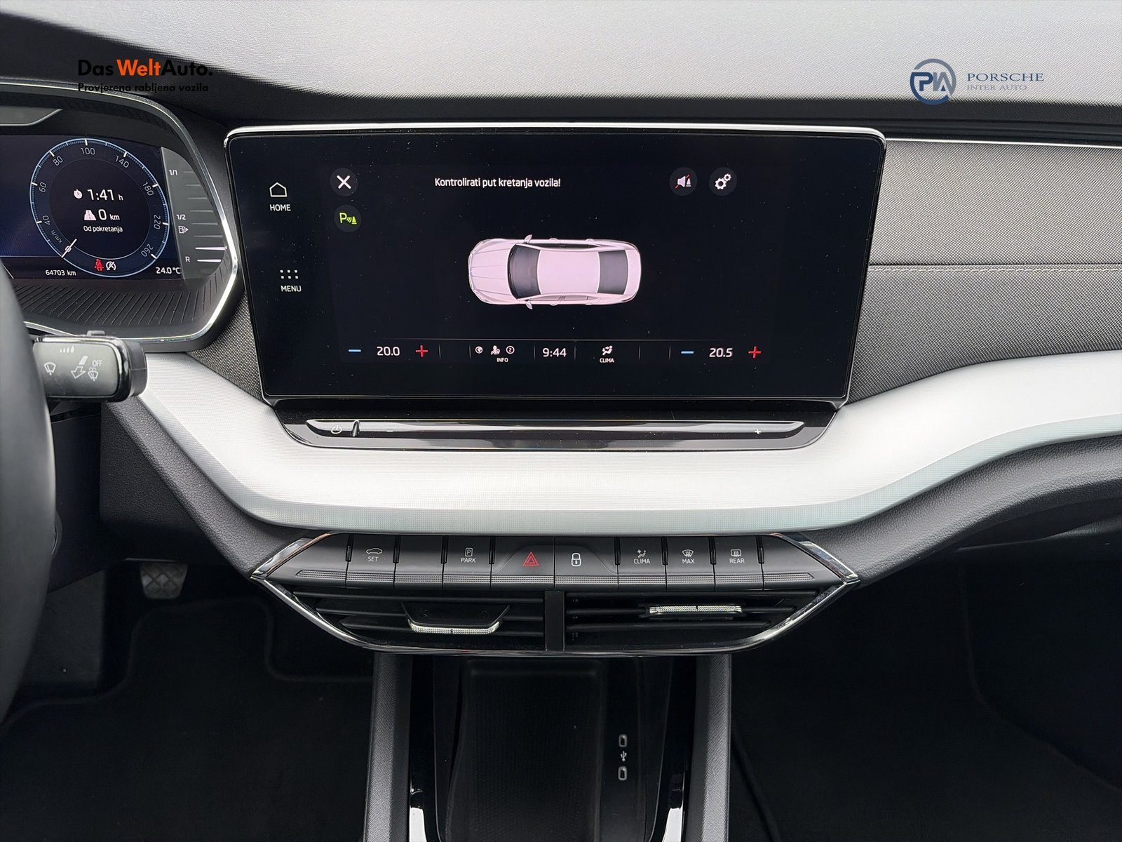 2024 Škoda Octavia — fotografija 16