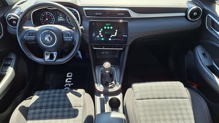 2023 MG ZS — fotografija 4