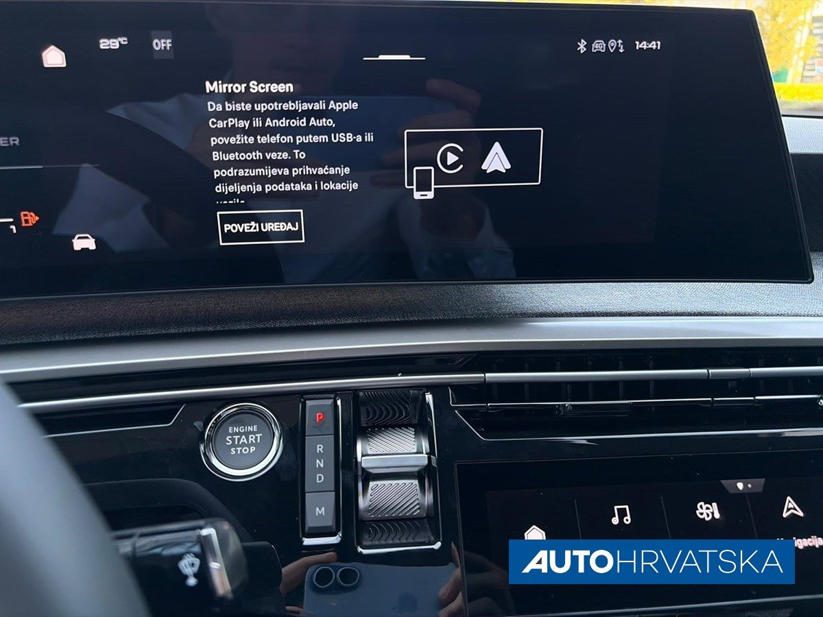 2026 Peugeot 3008 — fotografija 14