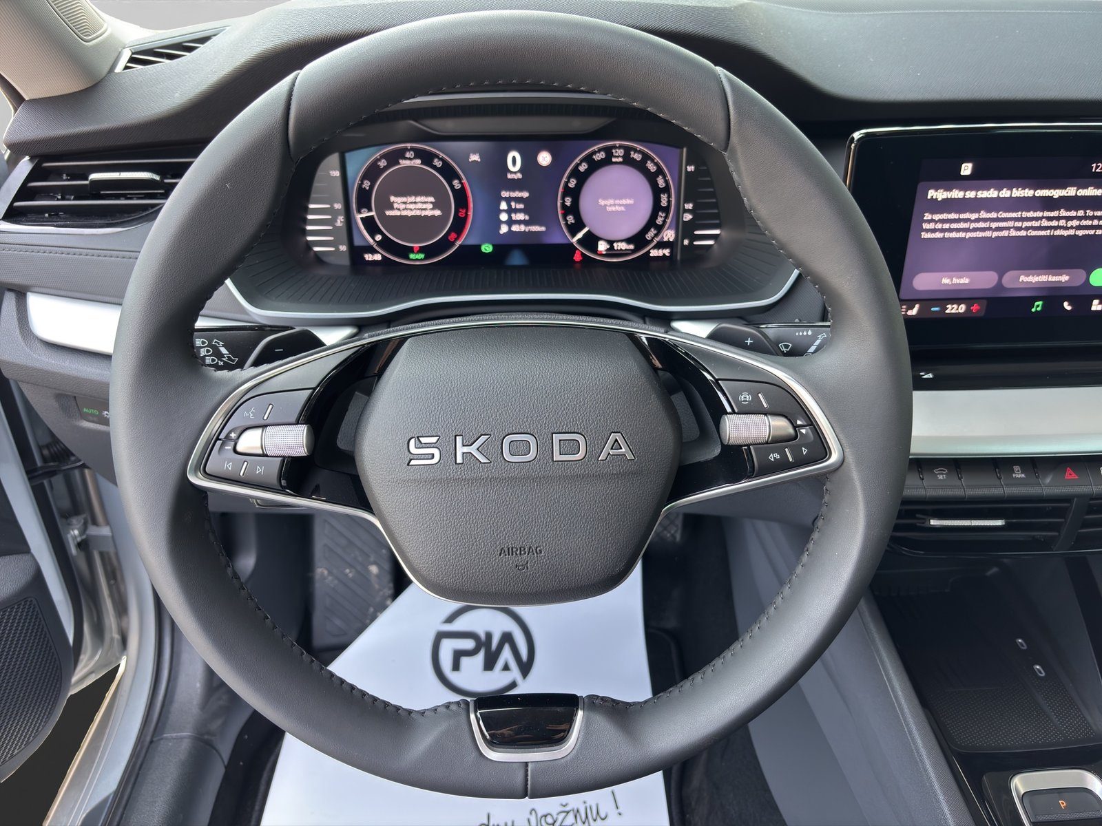 2025 Škoda Octavia Combi — fotografija 13