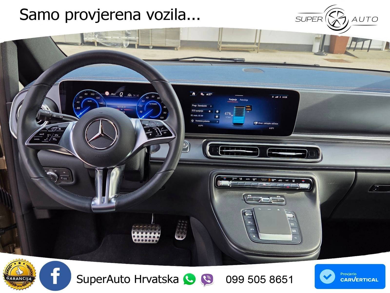 2025 Mercedes-Benz EQV — fotografija 11