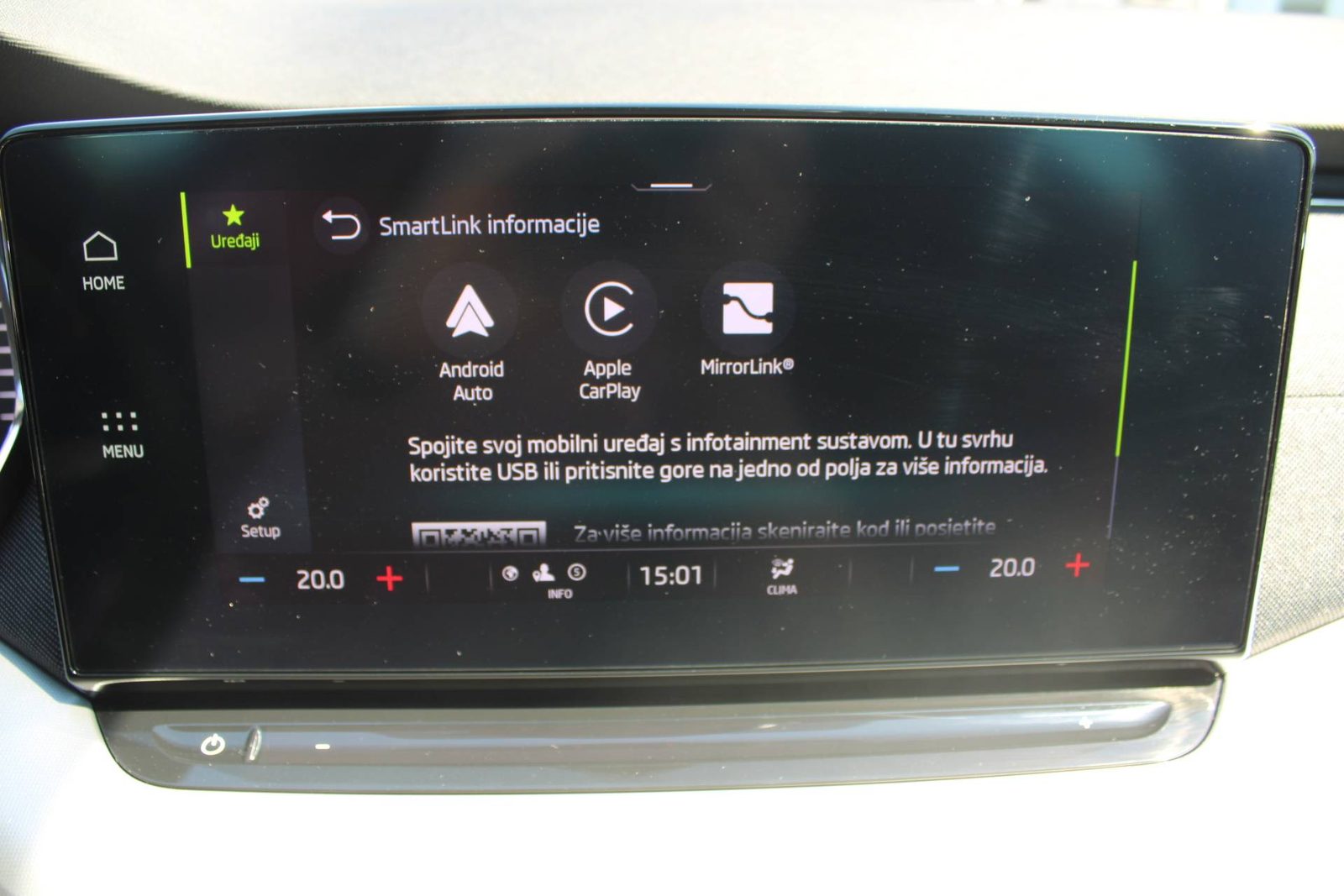 2023 Škoda Octavia — fotografija 21
