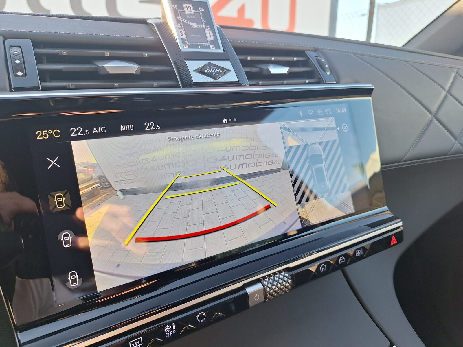 2023 DS DS7 — fotografija 11