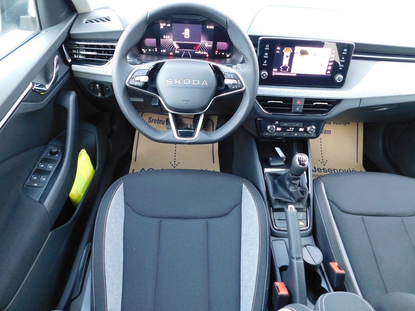 2025 Škoda Scala — fotografija 10