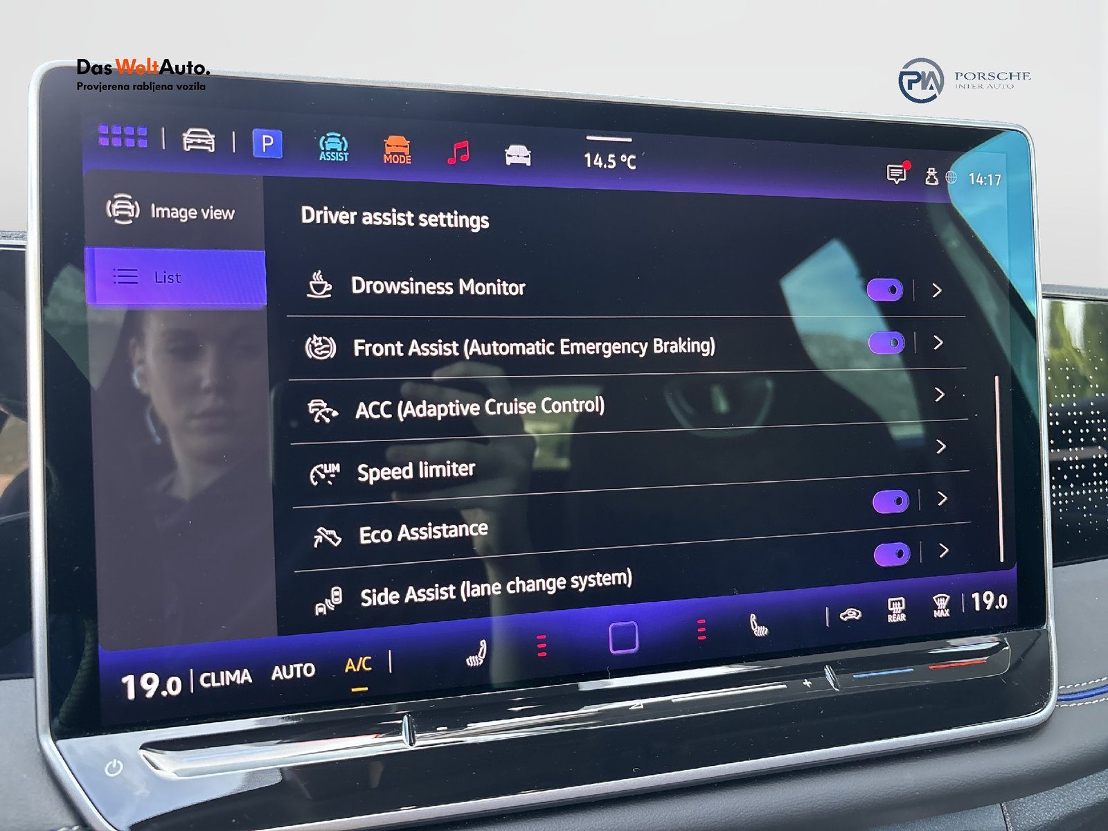 2025 Volkswagen Tiguan R-Line — fotografija 16