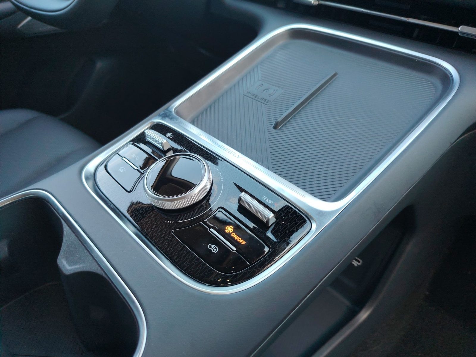 2026 Geely Starray EM-i — fotografija 25
