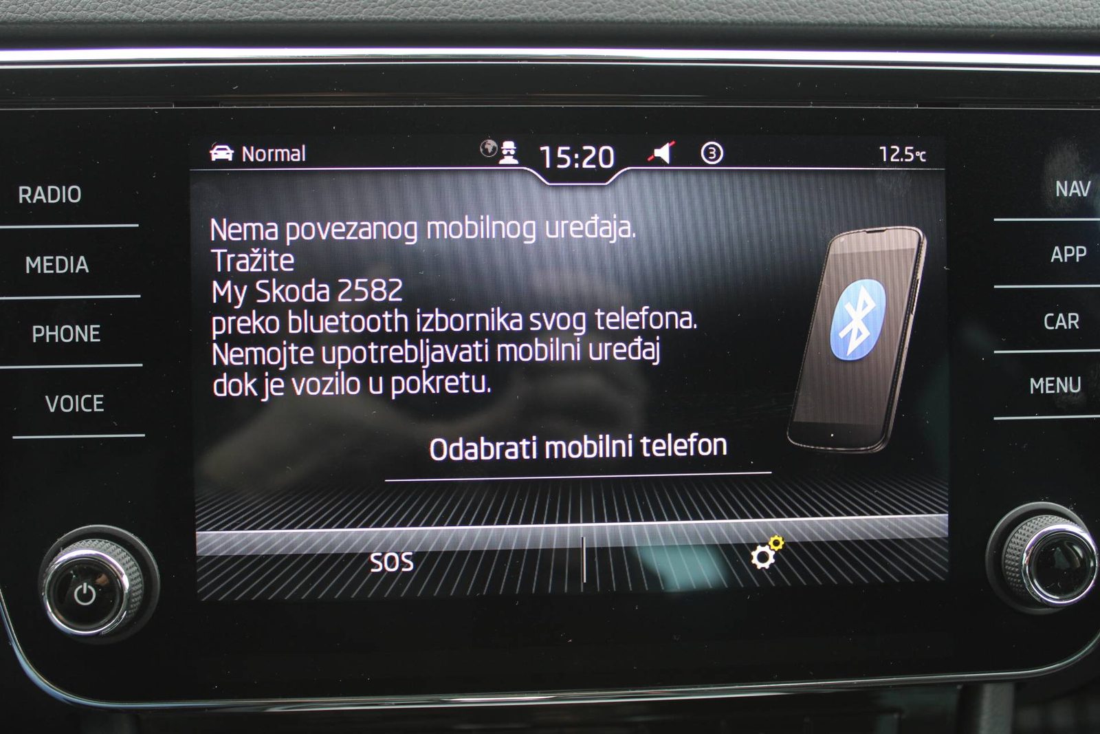 2023 Škoda Superb — fotografija 24
