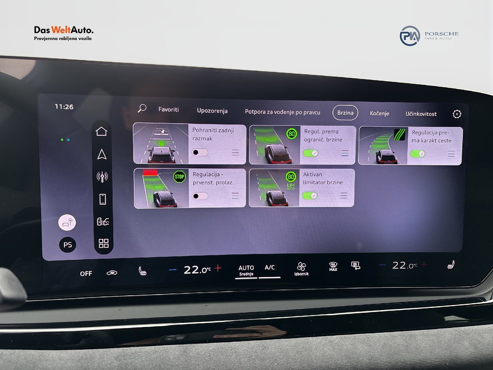 2026 Audi A6 S line — fotografija 17