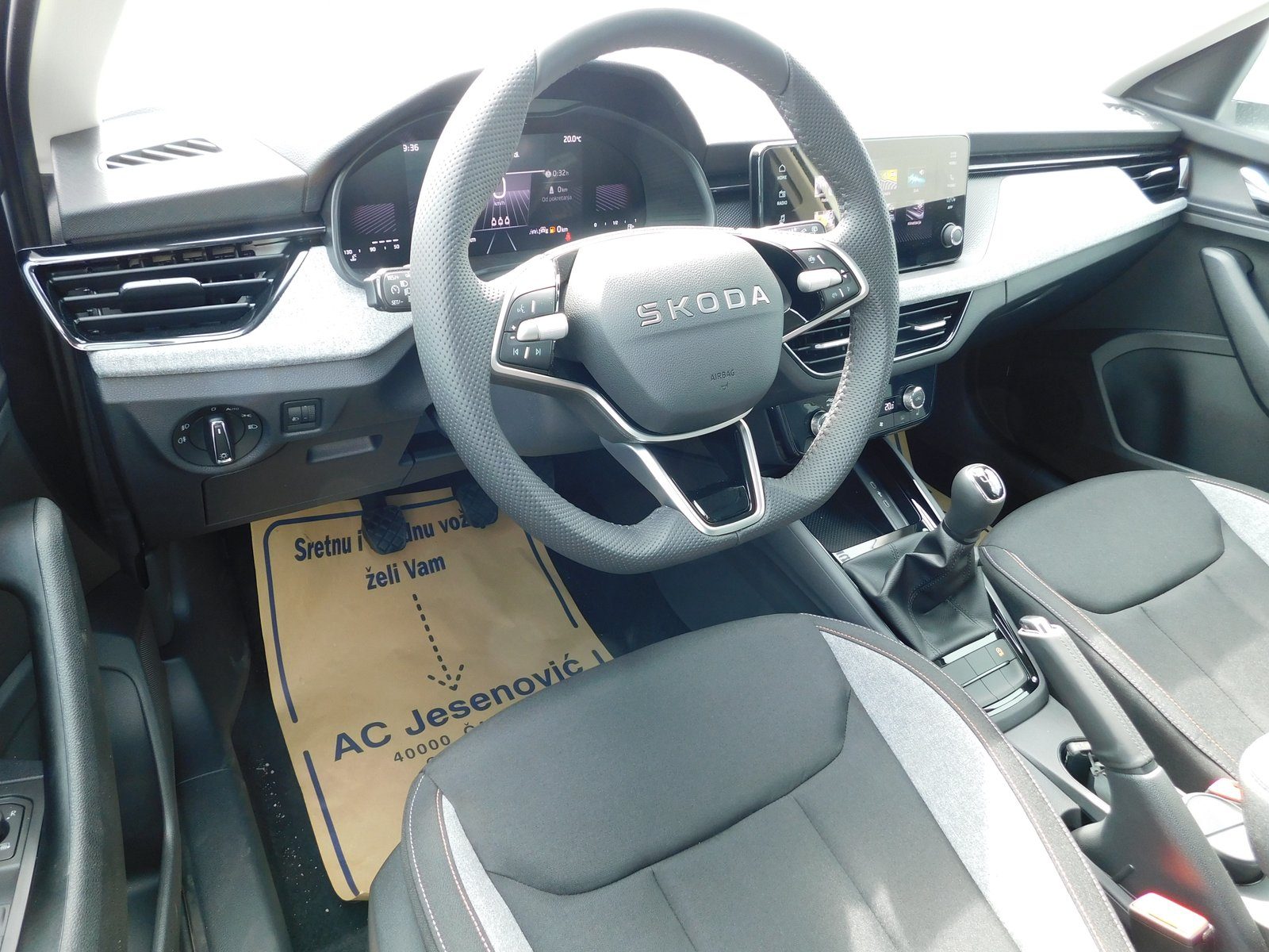 2025 Škoda Kamiq — fotografija 9