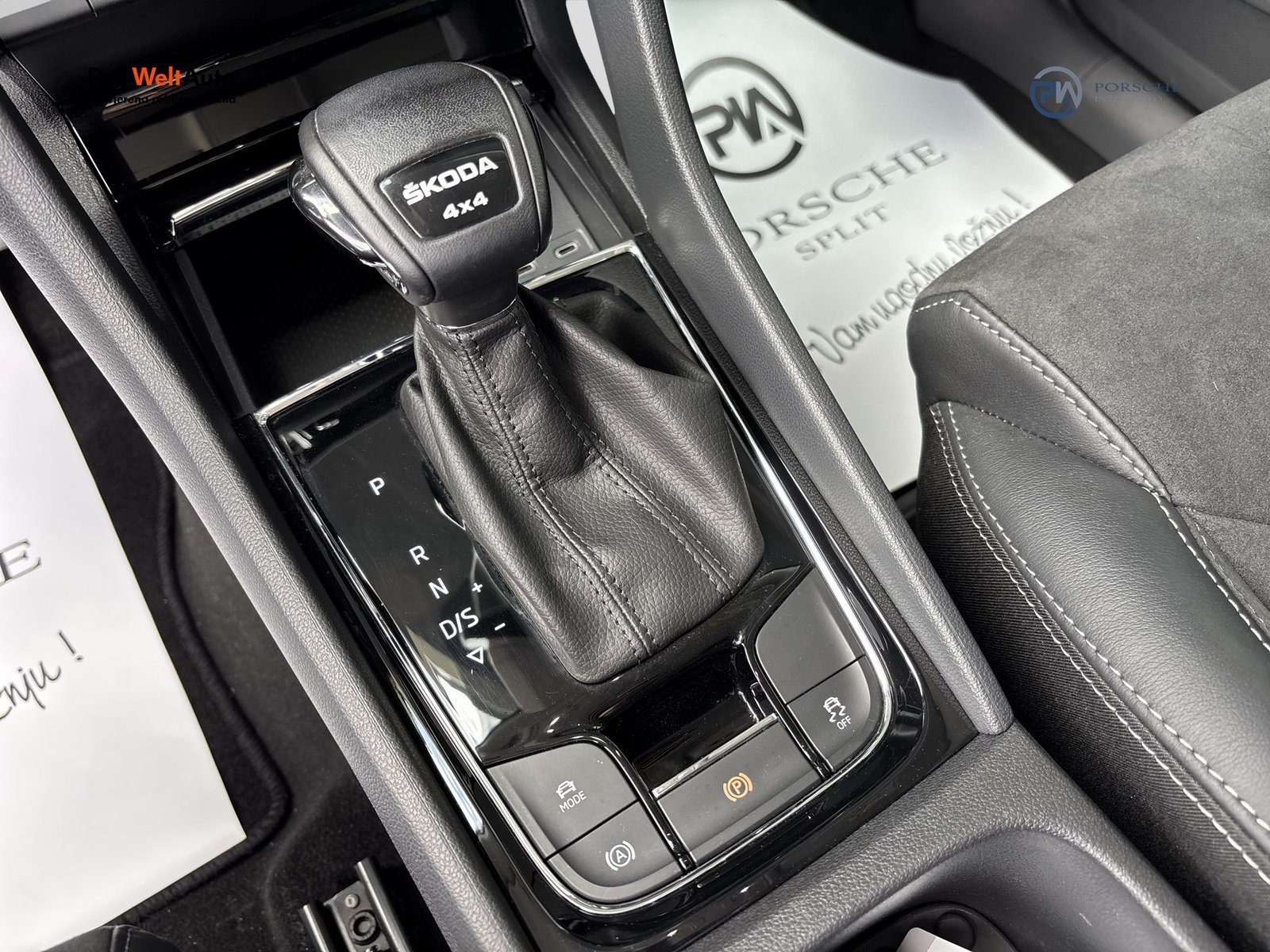 2024 Škoda Kodiaq — fotografija 23