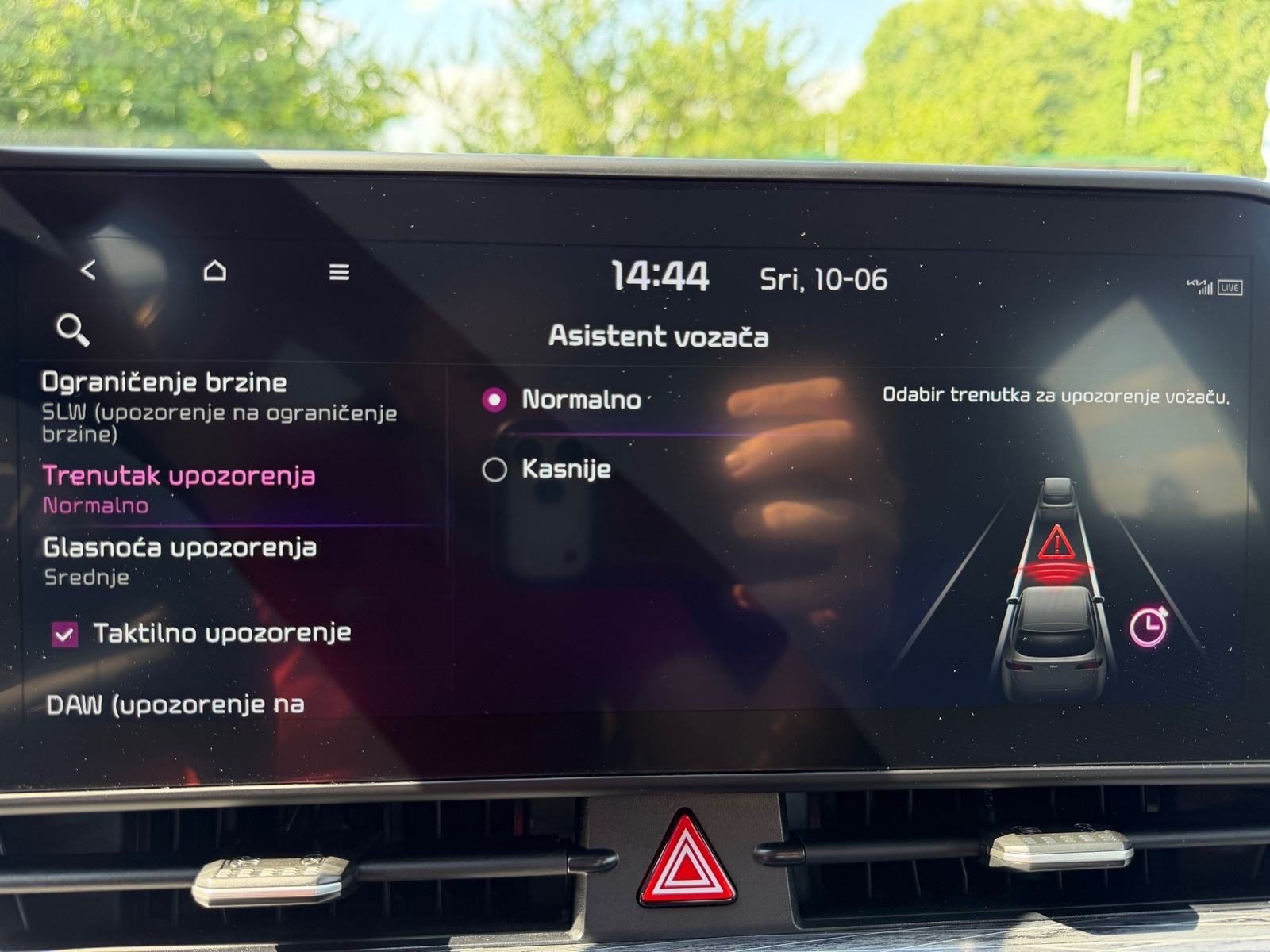 2023 Kia Sportage — fotografija 16