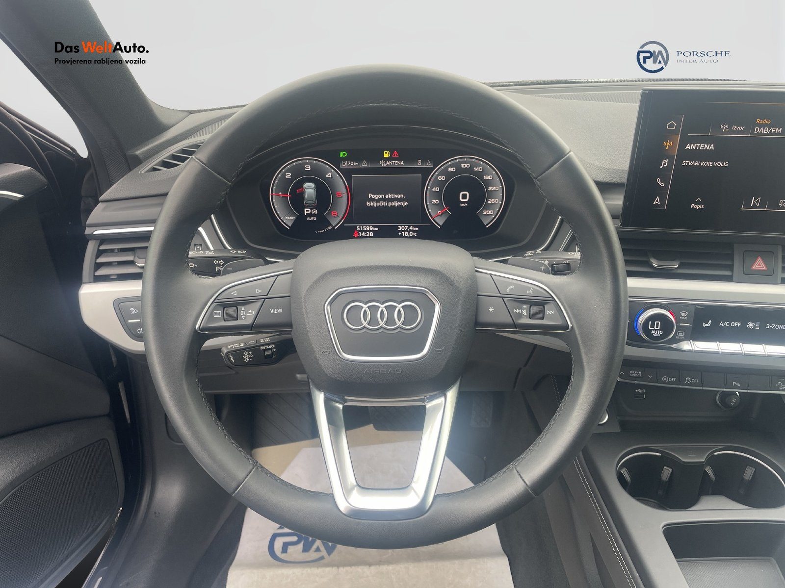 2023 Audi A4 allroad — fotografija 14