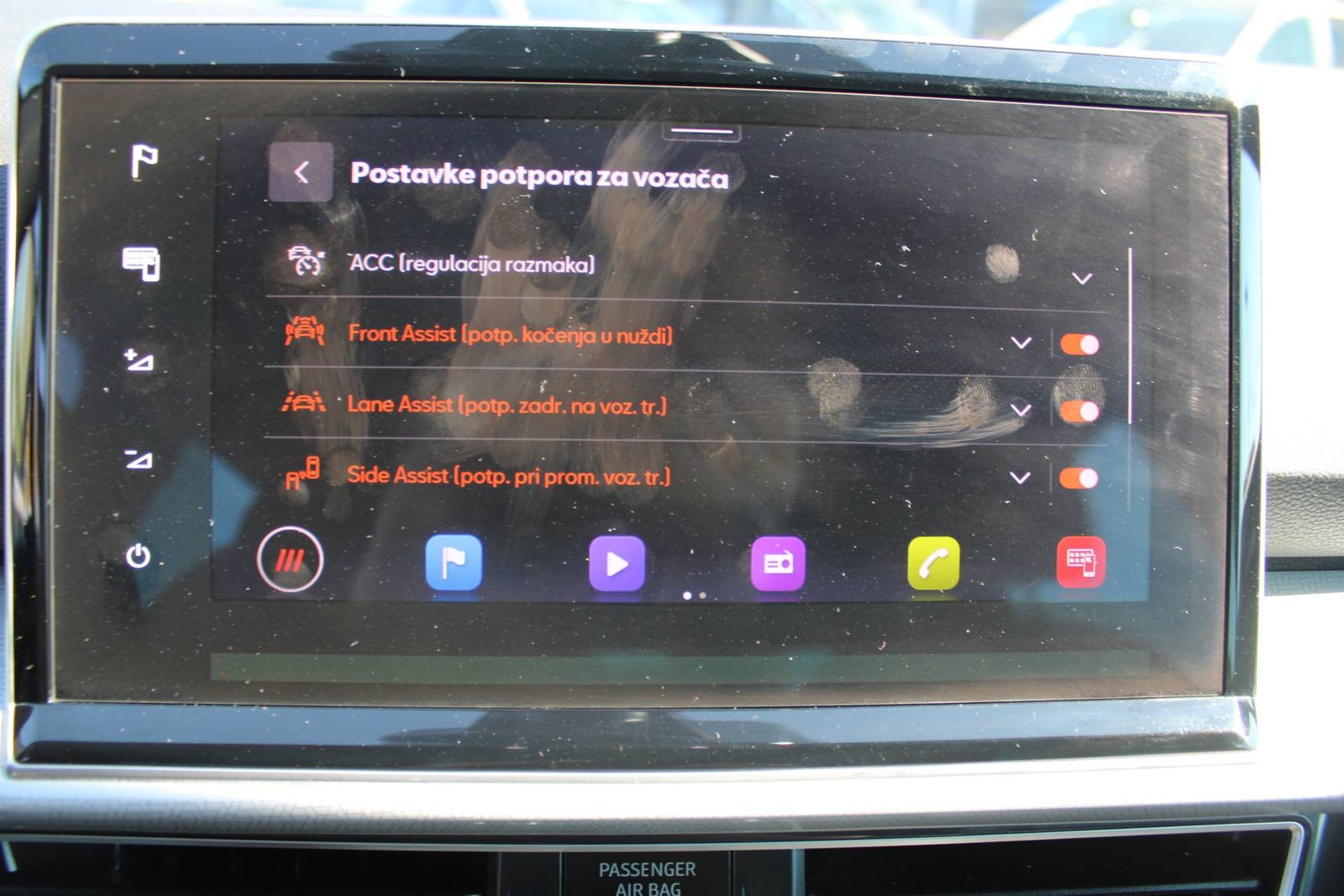 2023 Seat Tarraco — fotografija 24