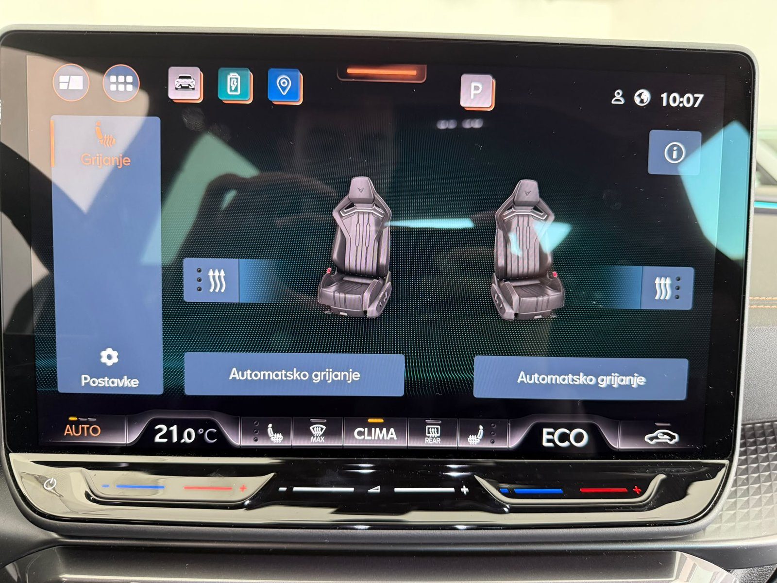2025 Cupra Formentor — fotografija 22