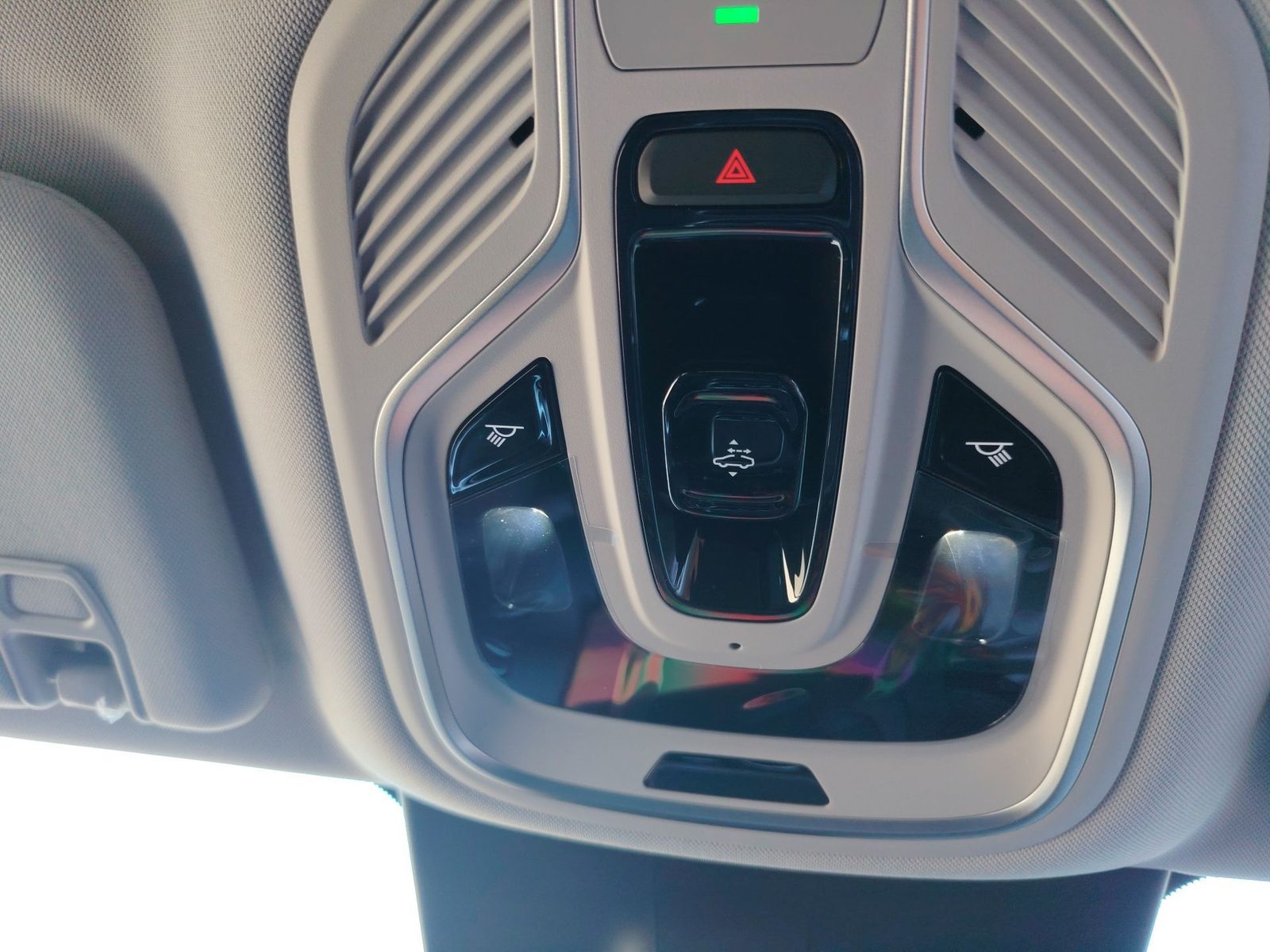 2026 Geely Starray EM-i — fotografija 23