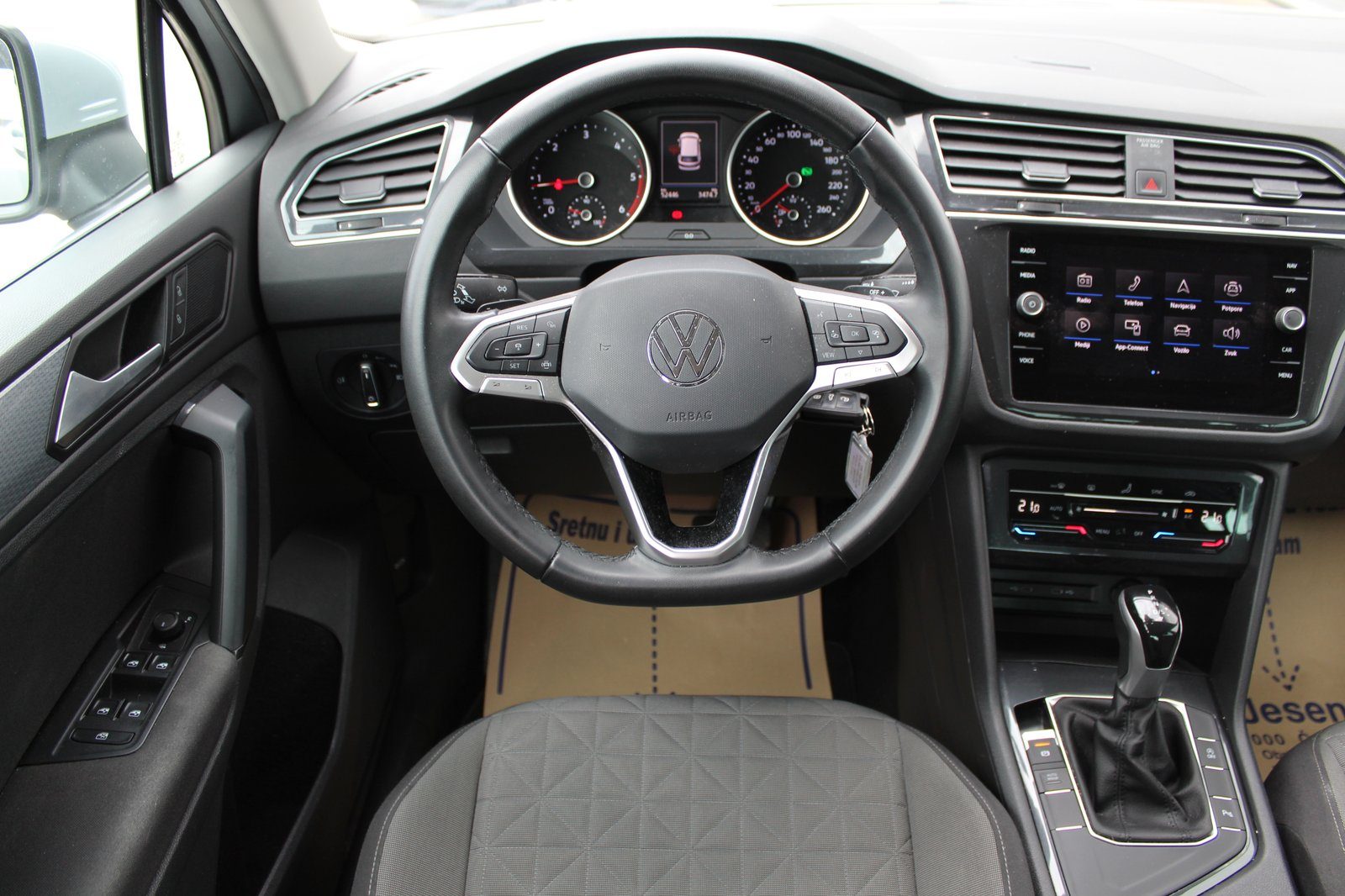 2024 Volkswagen Tiguan — fotografija 10