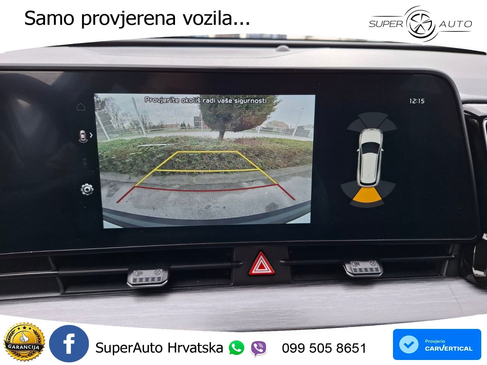 2024 Kia Sportage — fotografija 13