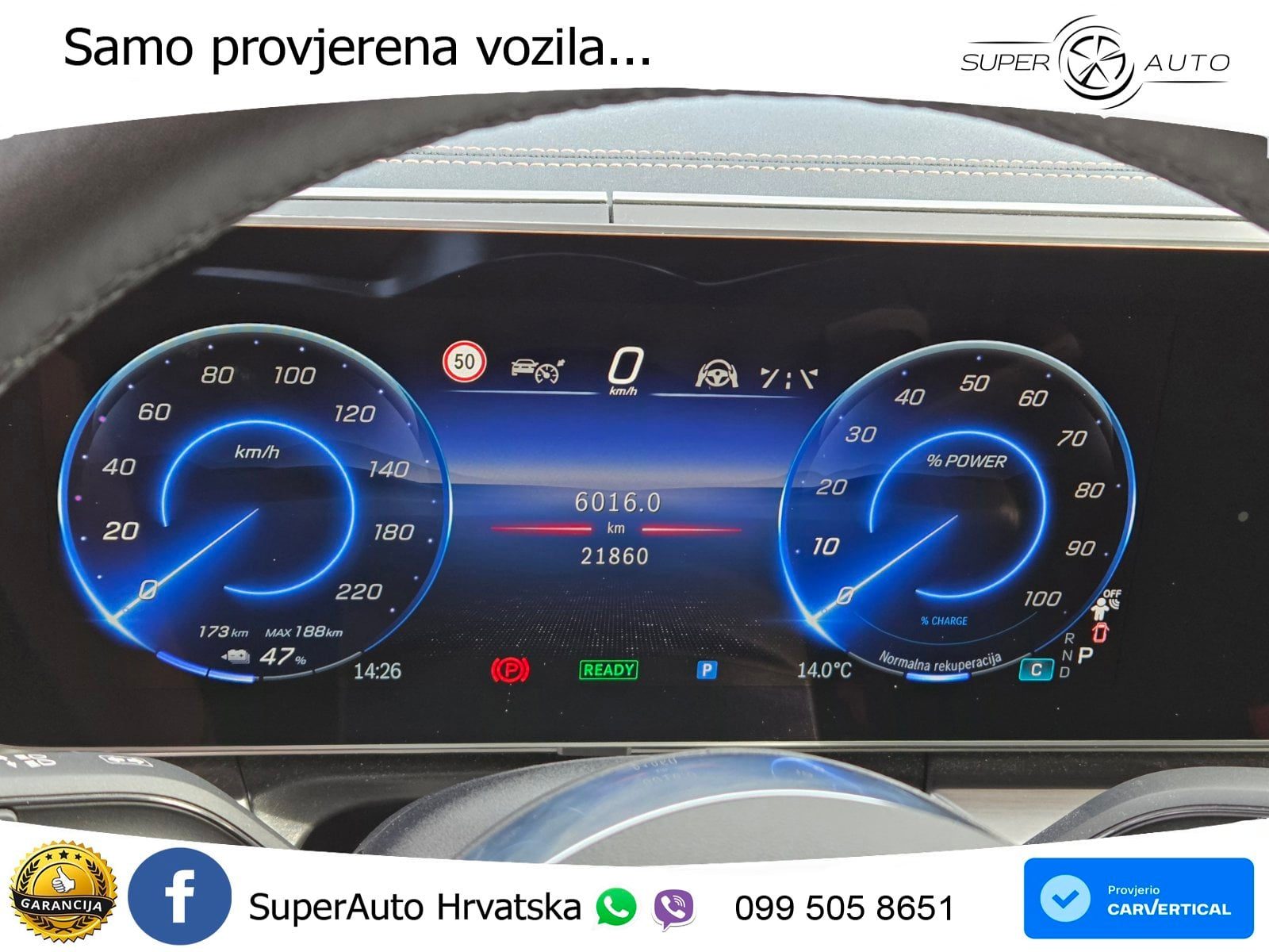 2025 Mercedes-Benz EQV — fotografija 14