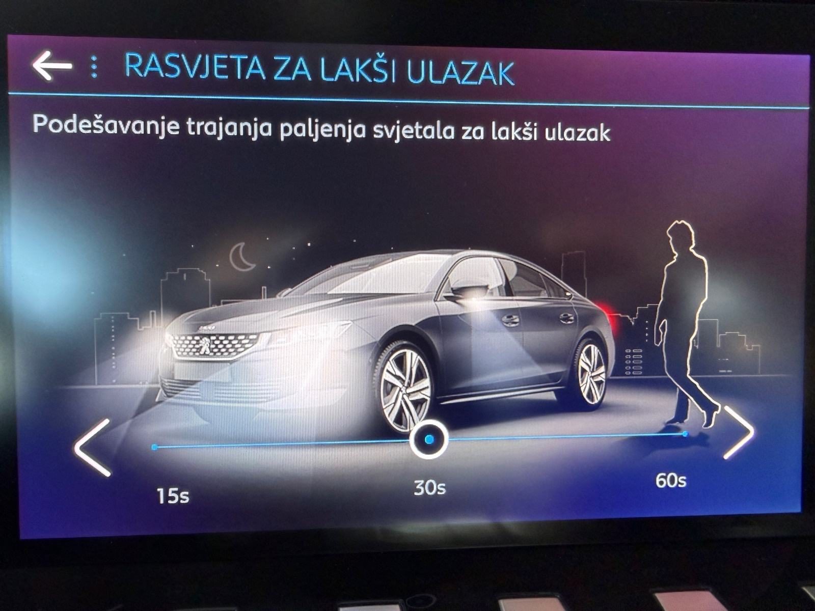 2020 Peugeot 508 — fotografija 19