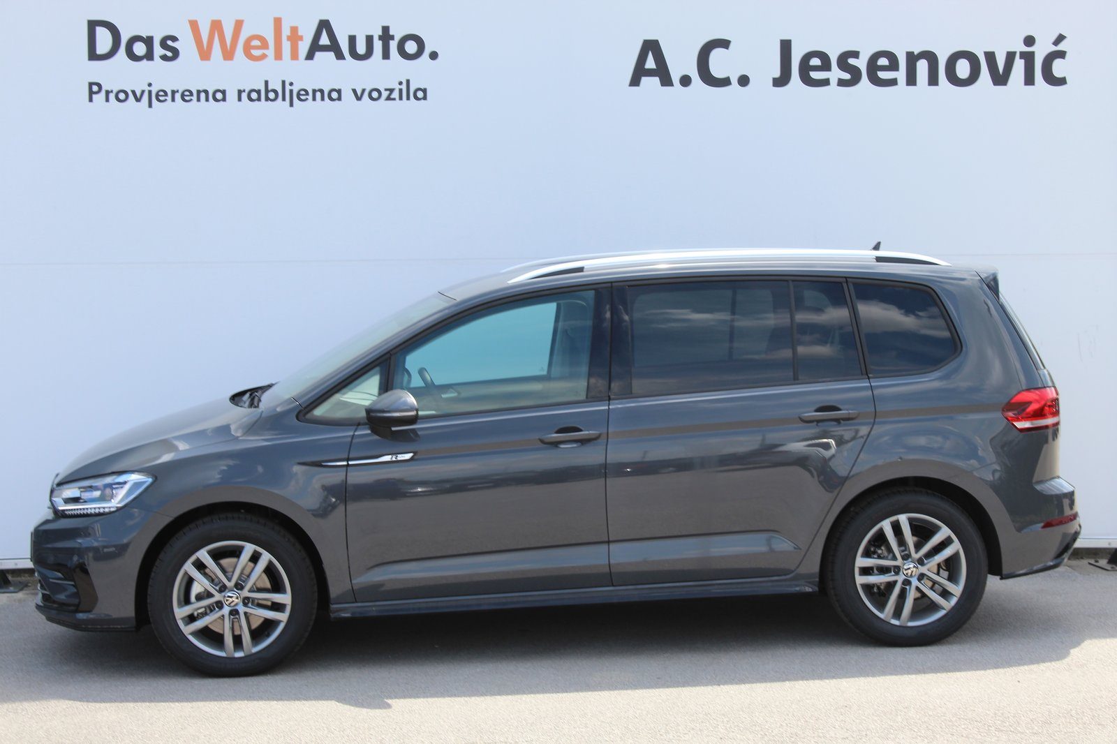 2026 Volkswagen Touran R-Line — fotografija 6