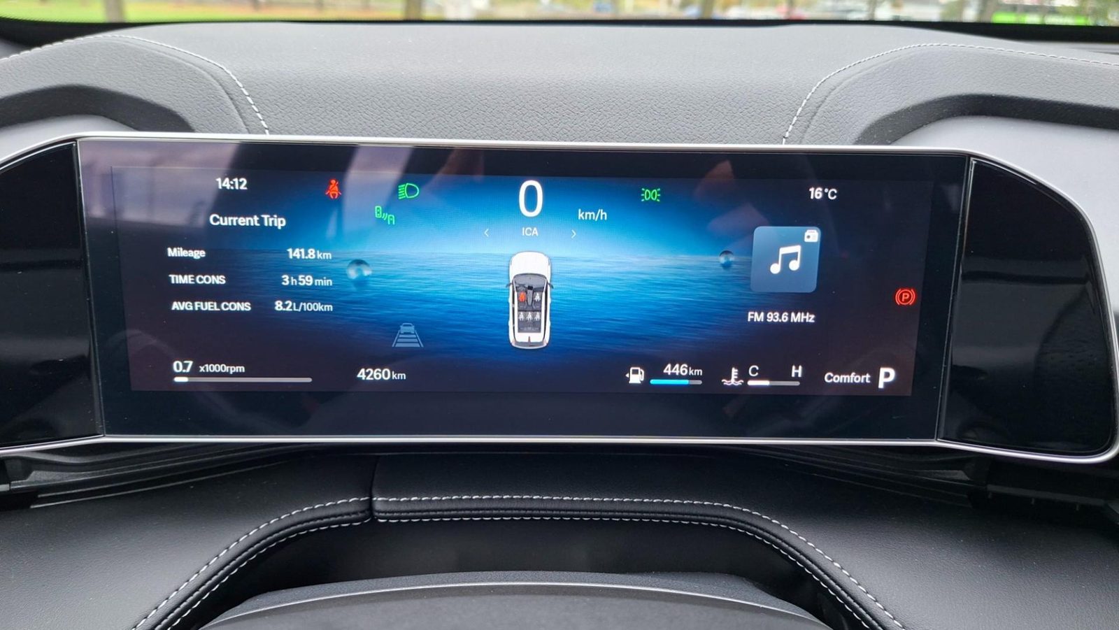 2026 Geely Cityray — fotografija 11