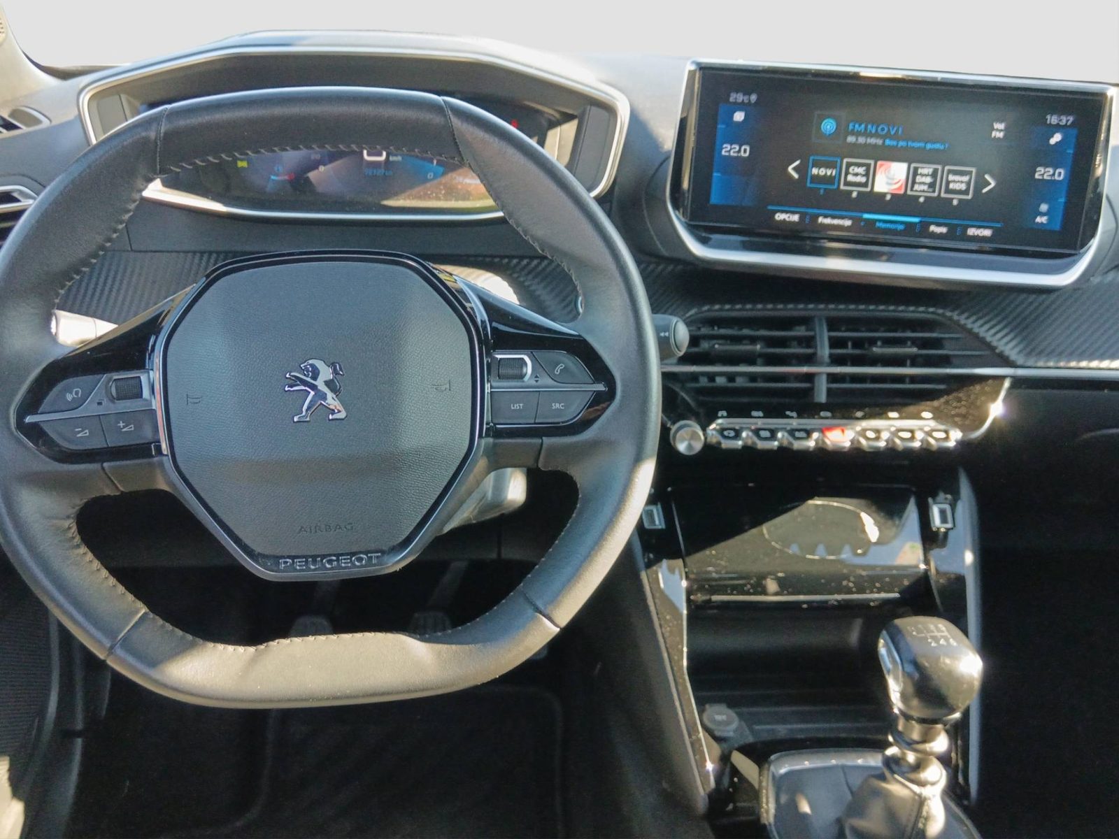 2023 Peugeot 2008 — fotografija 14