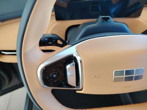 2026 Geely Starray EM-i — sličica 25