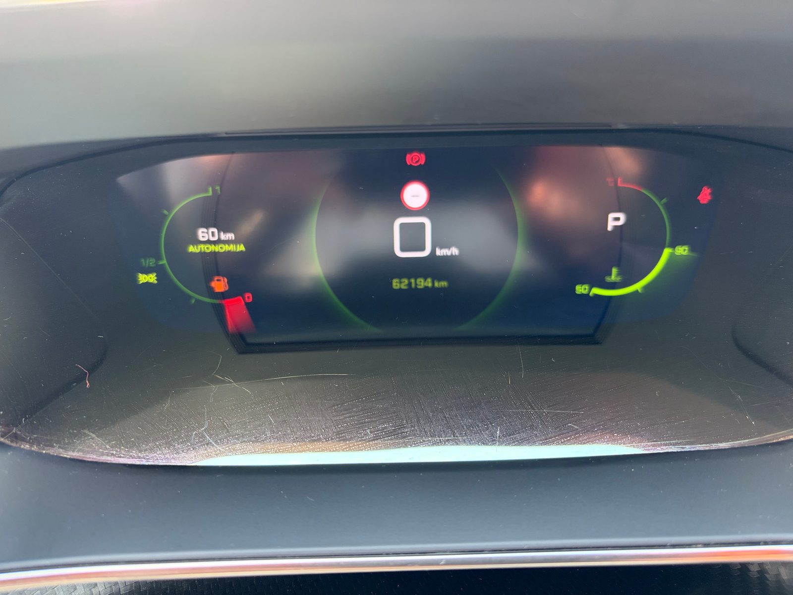 2023 Peugeot 2008 — fotografija 8