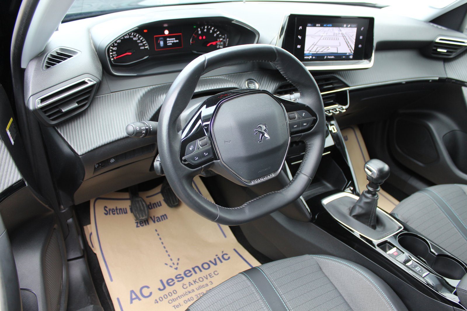 2021 Peugeot 2008 — fotografija 9