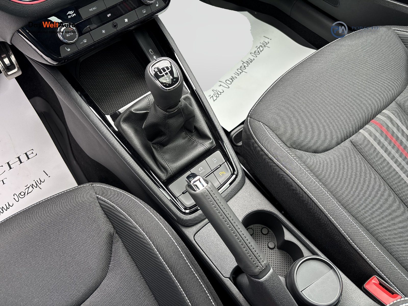 2026 Škoda Kamiq — fotografija 22