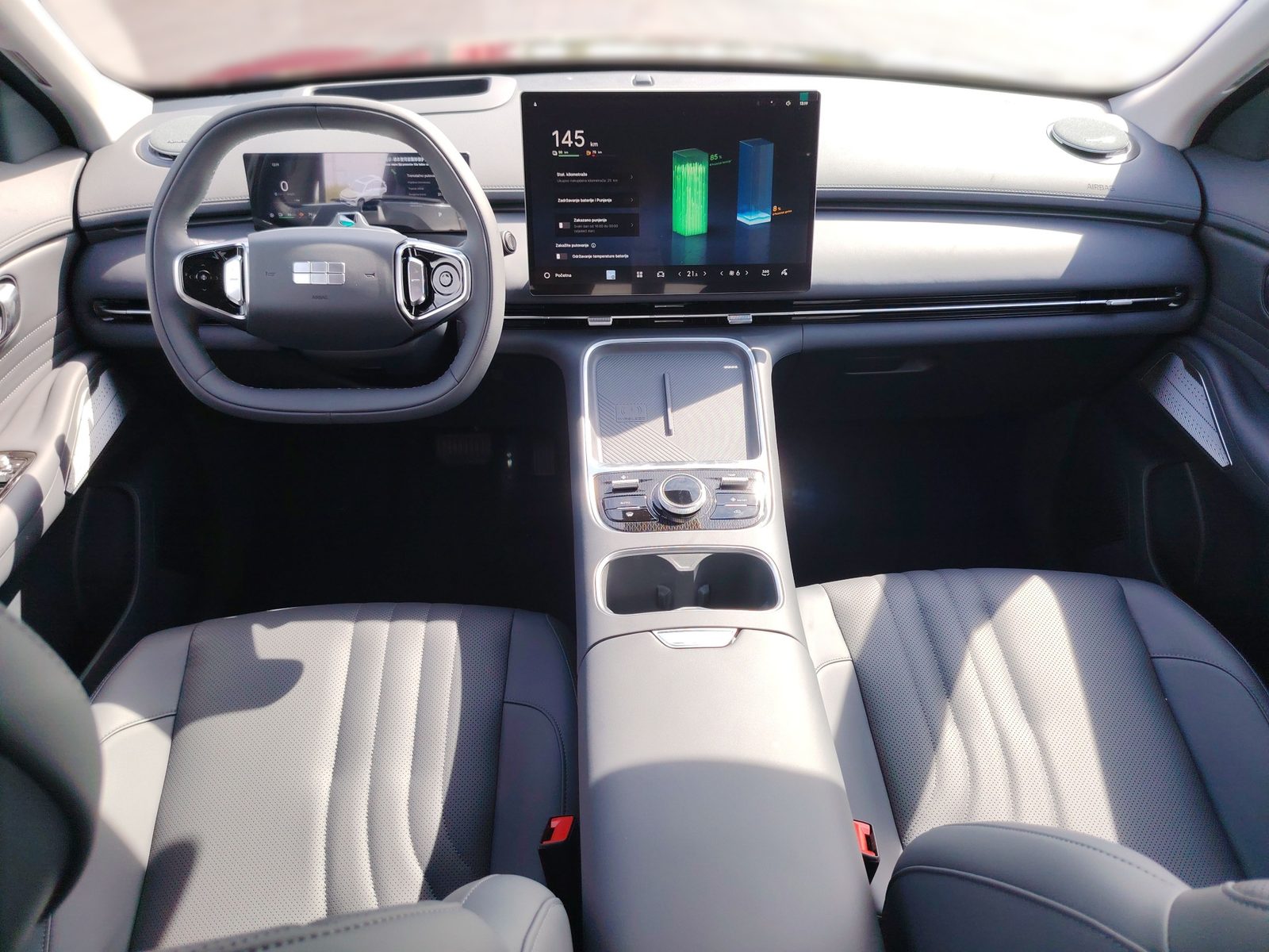 2026 Geely Starray EM-i — fotografija 18