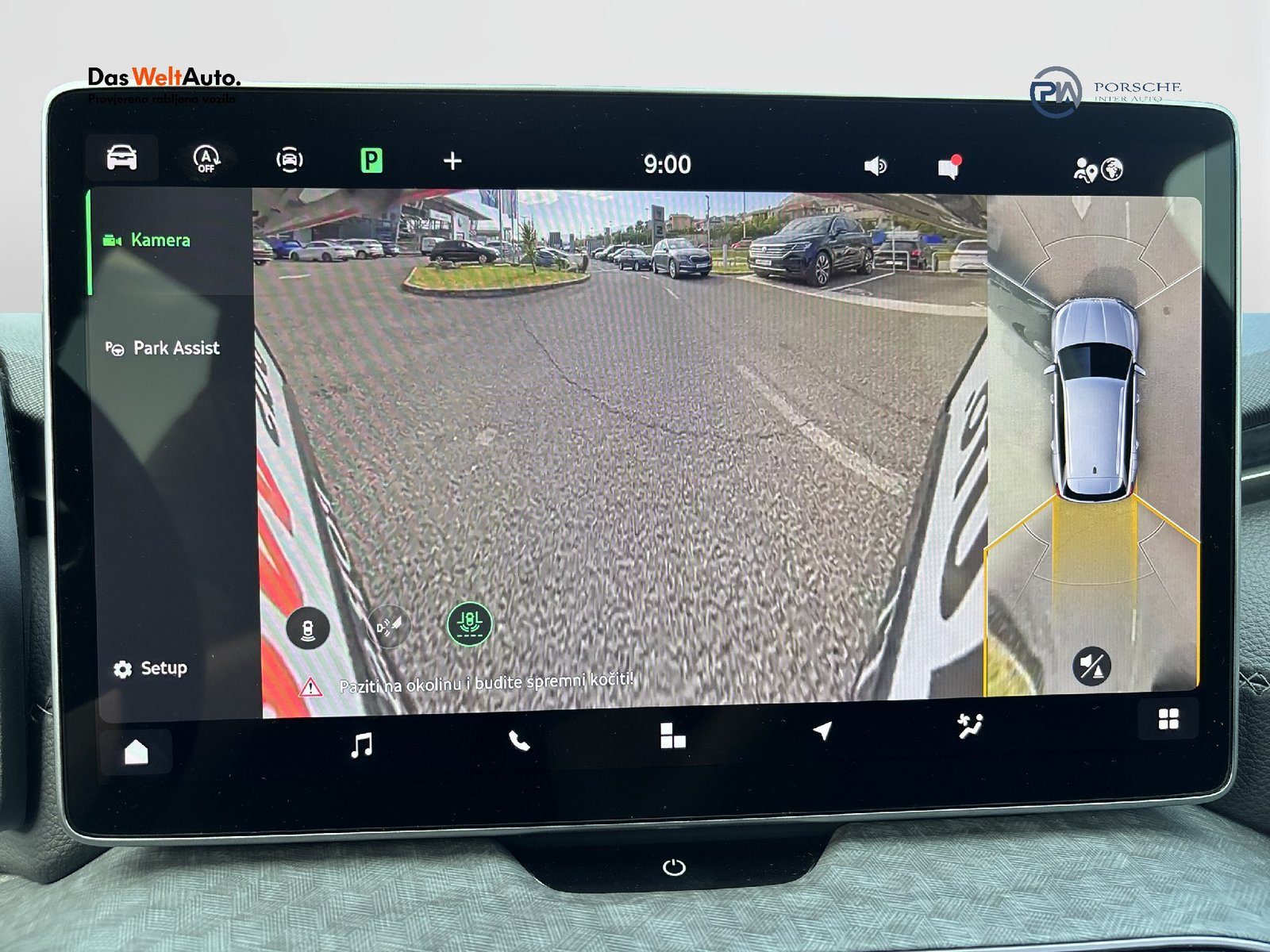 2024 Škoda Kodiaq — fotografija 20